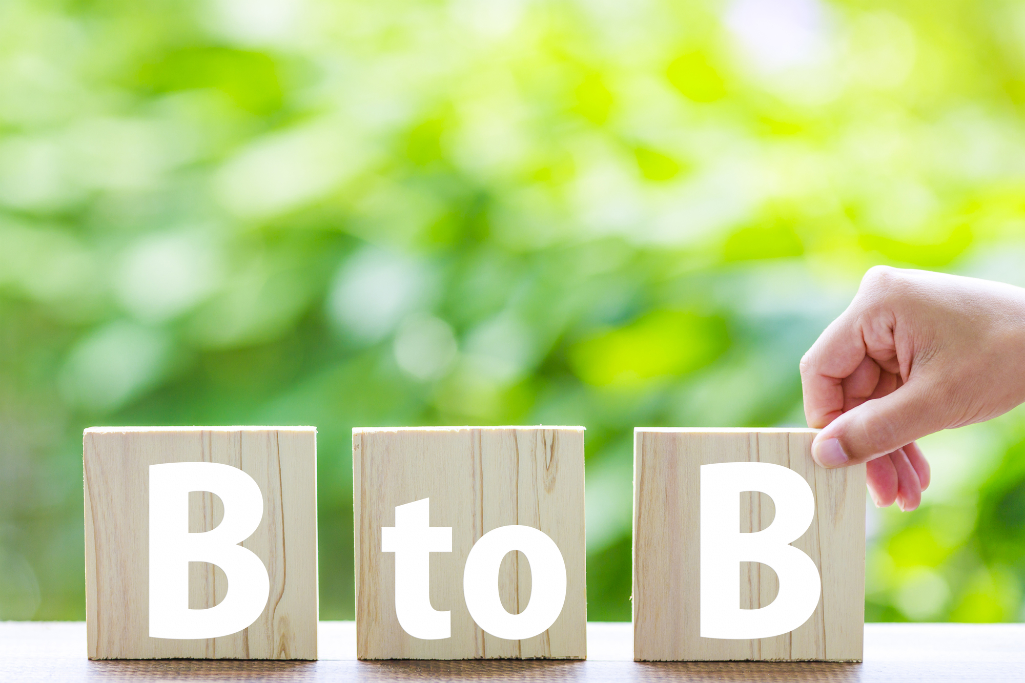 【BtoB企業のポスティング】宣伝効果を高める戦略と成功の秘訣