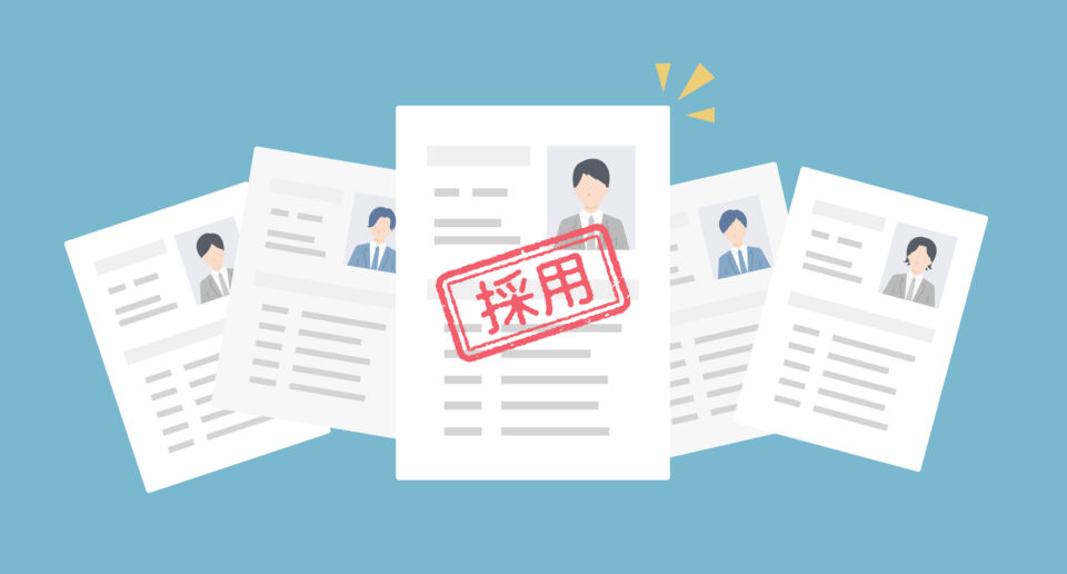 新年度の採用に悩む経営者様へ。スマホ時代だからこそ「求人ポスティング」が有効な4つの理由