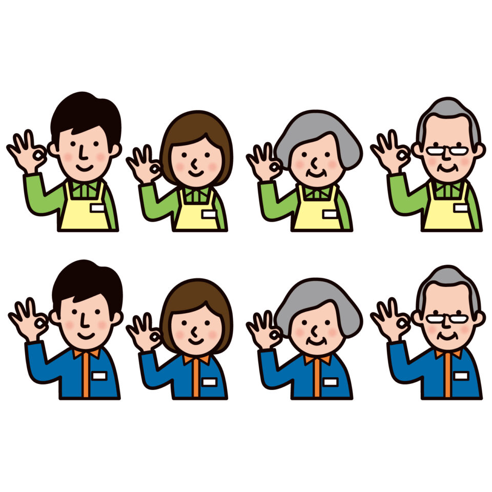 チラシに